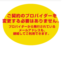�����̃z�[���y�[�W�ɂ��������\�I
