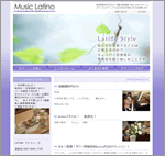 Music Latino