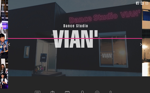 DANCE STUDIO VIAN' 様