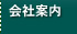 ��Јē�