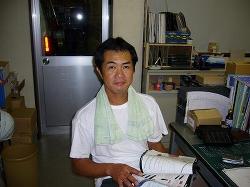 大久保 守